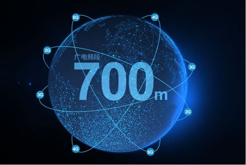 aoro遨游M5隨中國(guó)首個(gè)雙頻5G工業(yè)互聯(lián)網(wǎng)智能煉廠亮相央視新聞，引領(lǐng)互聯(lián)網(wǎng)服務(wù)新突破