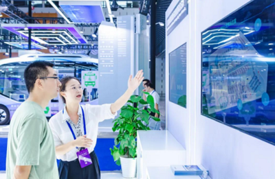 亨通光電亮相2023中國(guó)國(guó)際軟博會(huì)，引領(lǐng)互聯(lián)網(wǎng)服務(wù)創(chuàng)新