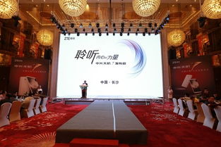 三牛文化 長沙會務活動與展覽展示的首選專業(yè)服務商