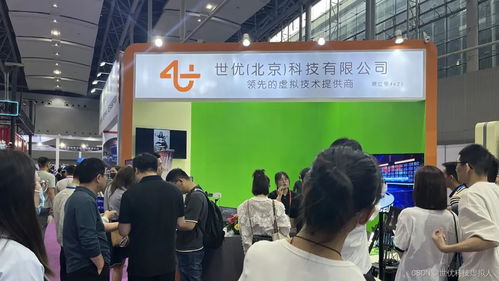 世優(yōu)科技斬獲2023世界元宇宙生態(tài)博覽會五項行業(yè)大獎 彰顯會展服務卓越實力