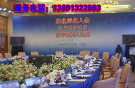 北京藝日達會展服務企業(yè)管理咨詢——專業(yè)賦能，助力企業(yè)高效發(fā)展