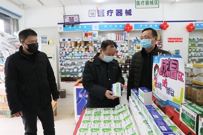 市場監管雷霆出擊，筑牢藥店口罩安全防線